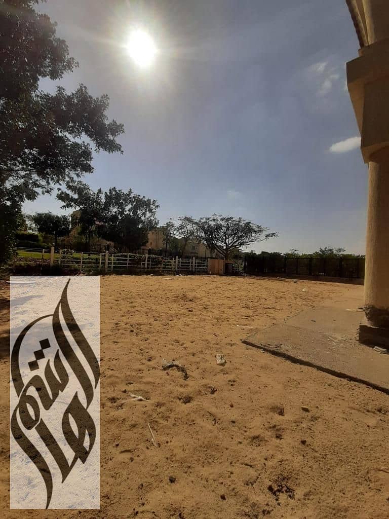 3 WhatsApp Image 2026-01-17 at 12.53. 15 PM. jpeg