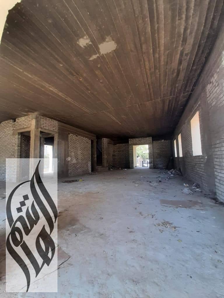 6 WhatsApp Image 2026-01-17 at 12.53. 30 PM. jpeg