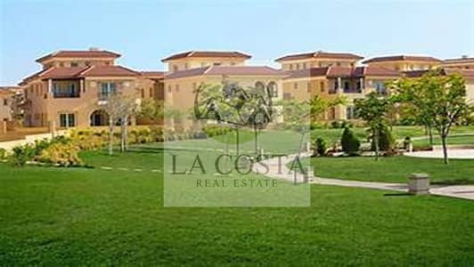 3 Bedroom Apartment for Sale in New Cairo, Cairo - th (5). jpg