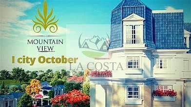 اي فيلا 3 غرف نوم للبيع في 6 أكتوبر، الجيزة - th. jpg