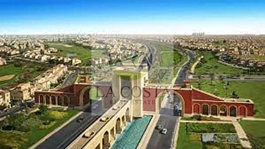 3 Bedroom Flat for Sale in Madinaty, Cairo - download (1). jpg