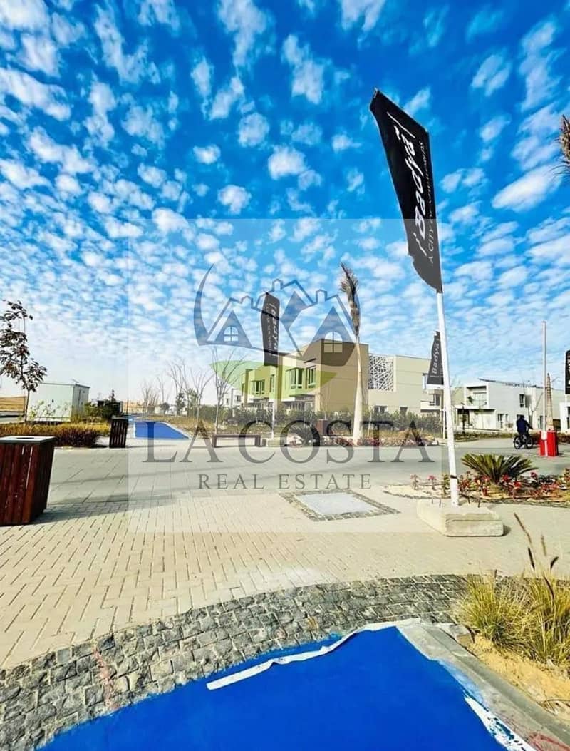 2 WhatsApp Image 2026-01-11 at 7.40. 02 AM. jpeg