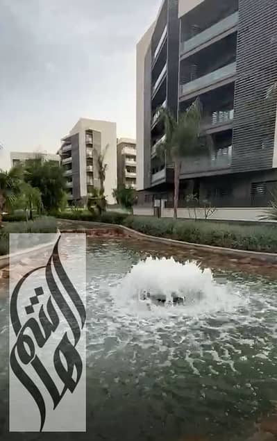 فلیٹ 2 غرفة نوم للبيع في مدينتي، القاهرة - Screenshot (674). png