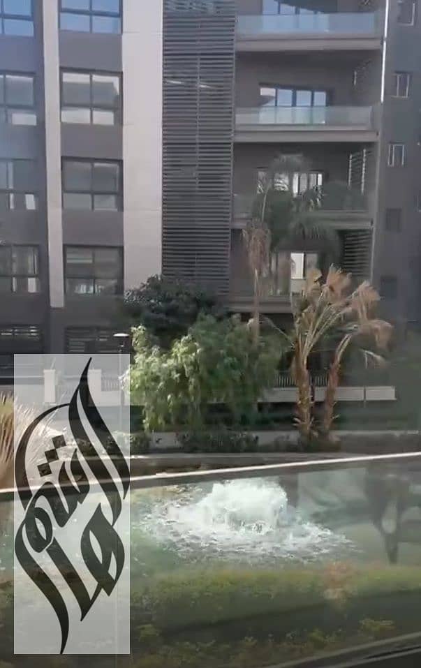 9 Screenshot (666). png