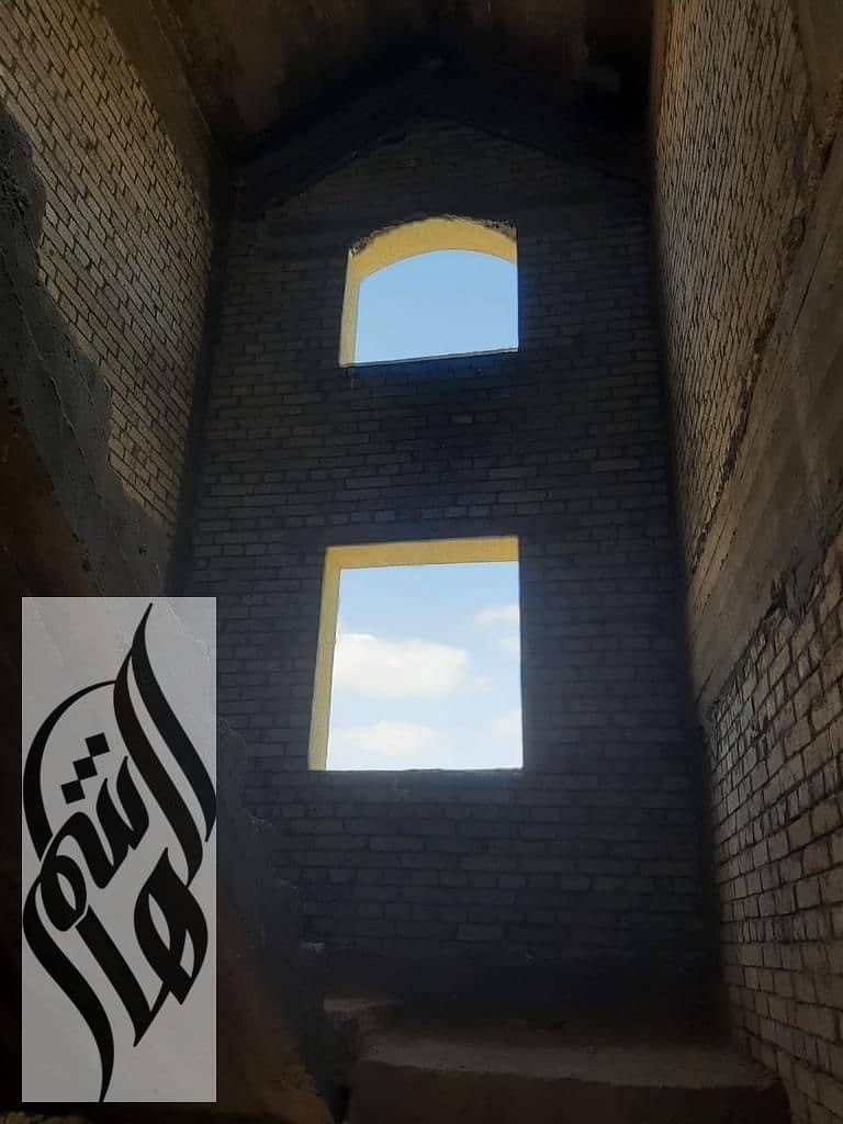 13 WhatsApp Image 2026-01-17 at 12.53. 56 PM. jpeg