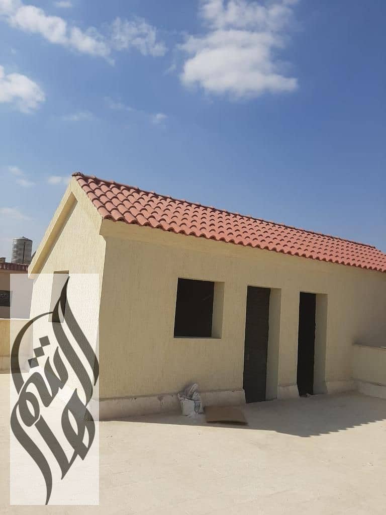 14 WhatsApp Image 2026-01-17 at 12.53. 58 PM. jpeg