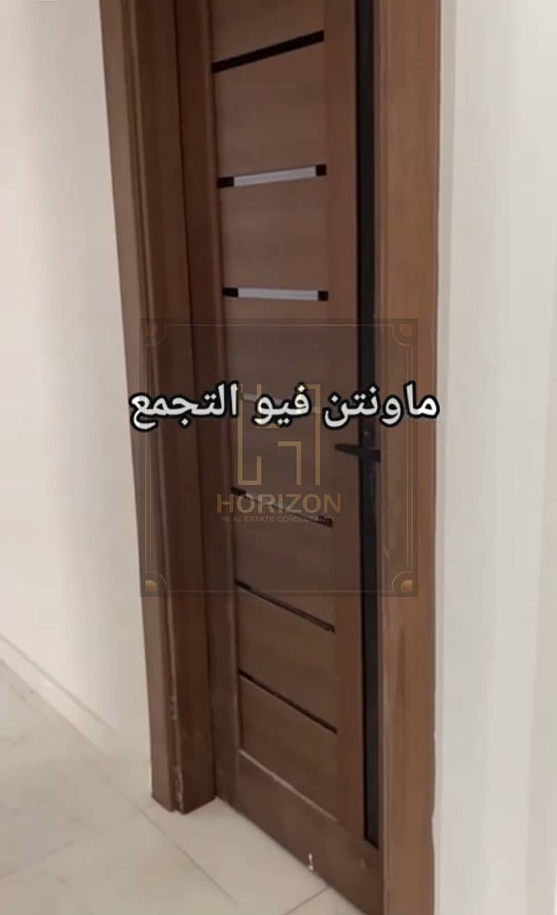 5 WhatsApp Image 2026-01-19 at 6.22. 59 PM. jpeg