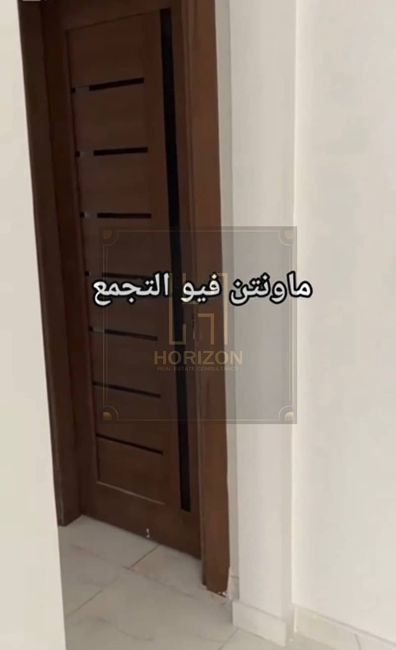 8 WhatsApp Image 2026-01-19 at 6.23. 01 PM (1). jpeg