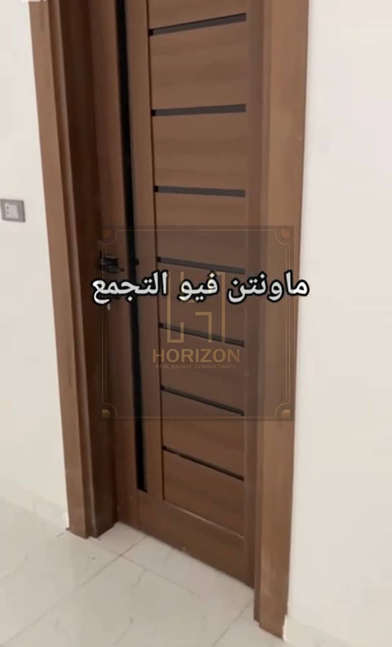 4 WhatsApp Image 2026-01-19 at 6.23. 01 PM (3). jpeg