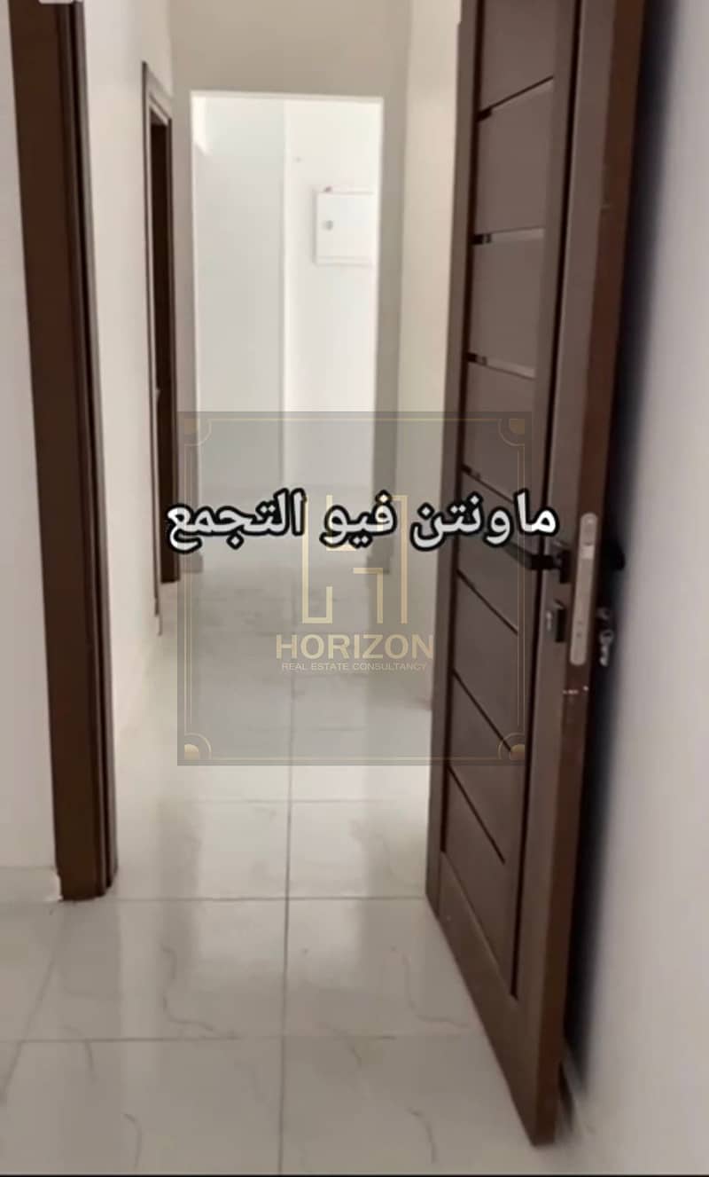 7 WhatsApp Image 2026-01-19 at 6.23. 01 PM (4). jpeg