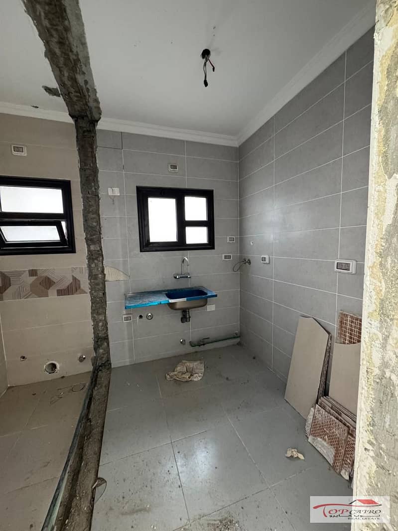 9 WhatsApp Image 2026-01-17 at 12.07. 50 PM. jpeg