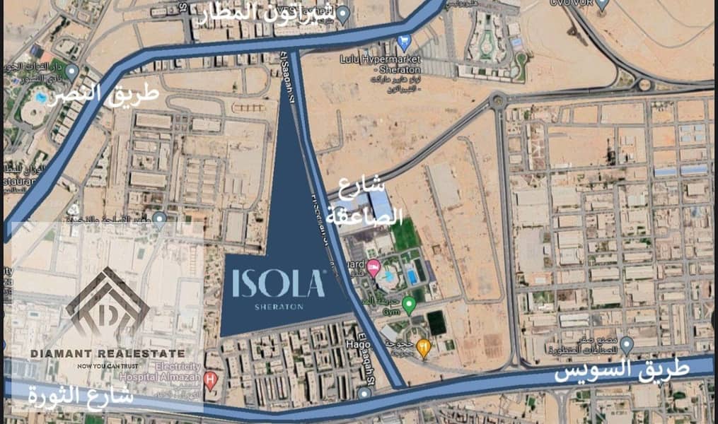 3 WhatsApp Image 2026-01-19 at 3.13. 51 PM. jpeg