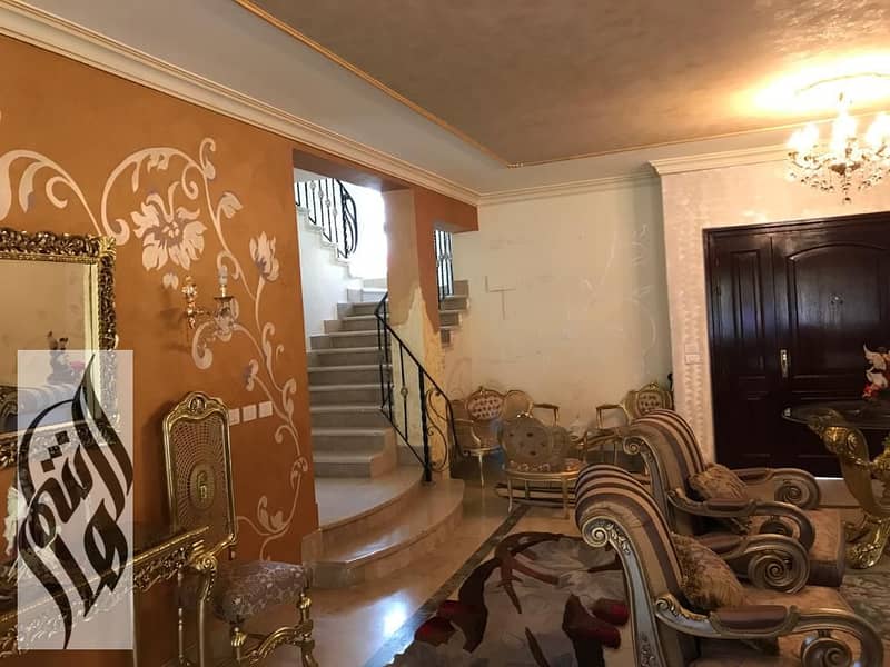 4 WhatsApp Image 2026-01-16 at 10.53. 40 PM (4). jpeg