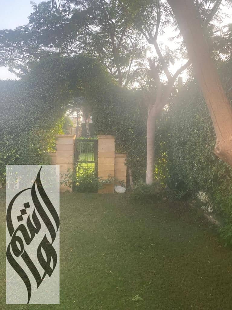 7 WhatsApp Image 2026-01-16 at 10.53. 40 PM (11). jpeg