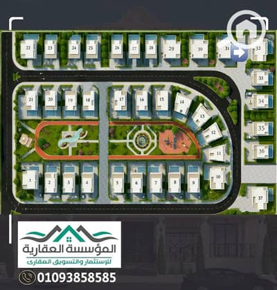 أرض سكنية  للبيع في 6 أكتوبر، الجيزة - 2 - 417. jpg