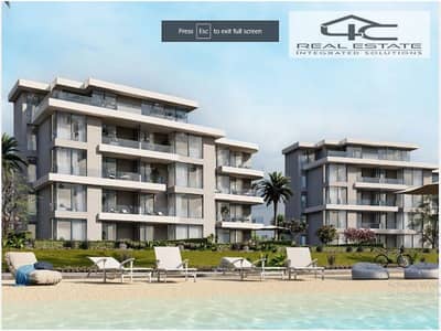 شاليه 2 غرفة نوم للبيع في الساحل الشمالي، مطروح - Screenshot (322). jpg