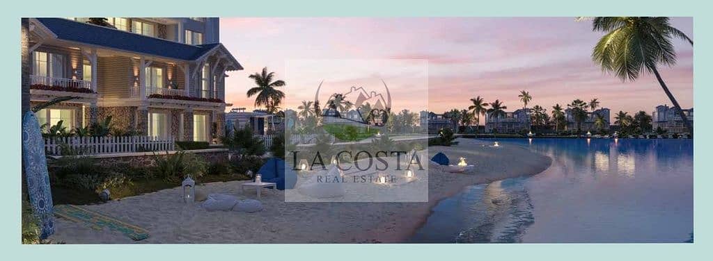 7 Aliva in Mostakbal City by Mountain View. jpg