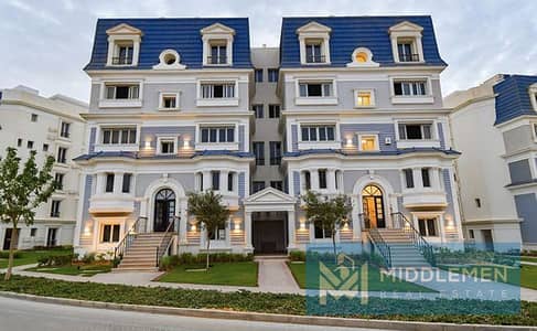 شقة 3 غرف نوم للبيع في القاهرة الجديدة، القاهرة - Mountain-View-Hyde-Park-14. jpg