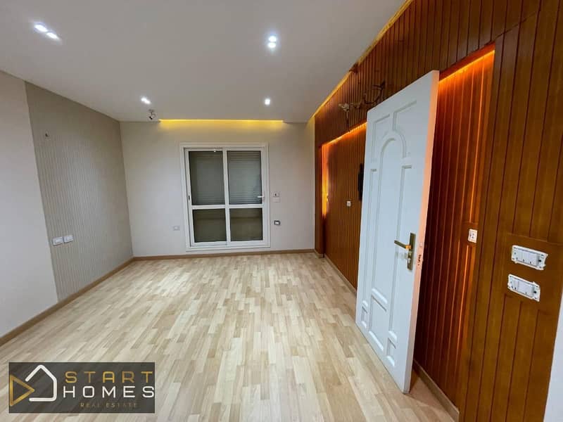 2 WhatsApp Image 2026-01-19 at 4.36. 08 PM. jpeg