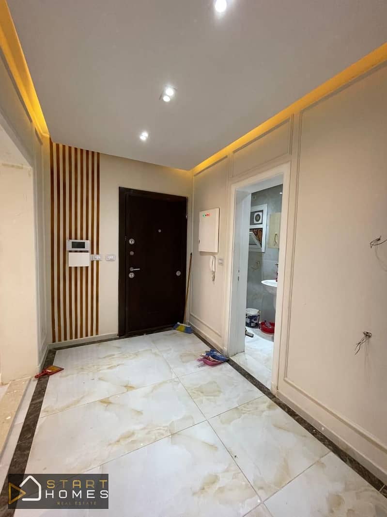 5 WhatsApp Image 2026-01-19 at 4.36. 01 PM (1). jpeg