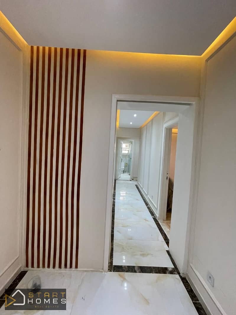 17 WhatsApp Image 2026-01-19 at 4.36. 03 PM (2). jpeg