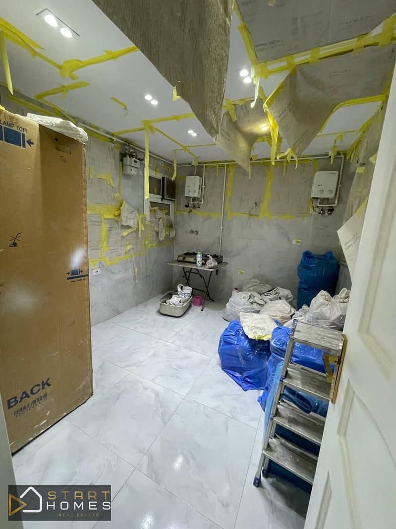 19 WhatsApp Image 2026-01-19 at 4.36. 04 PM (3). jpeg