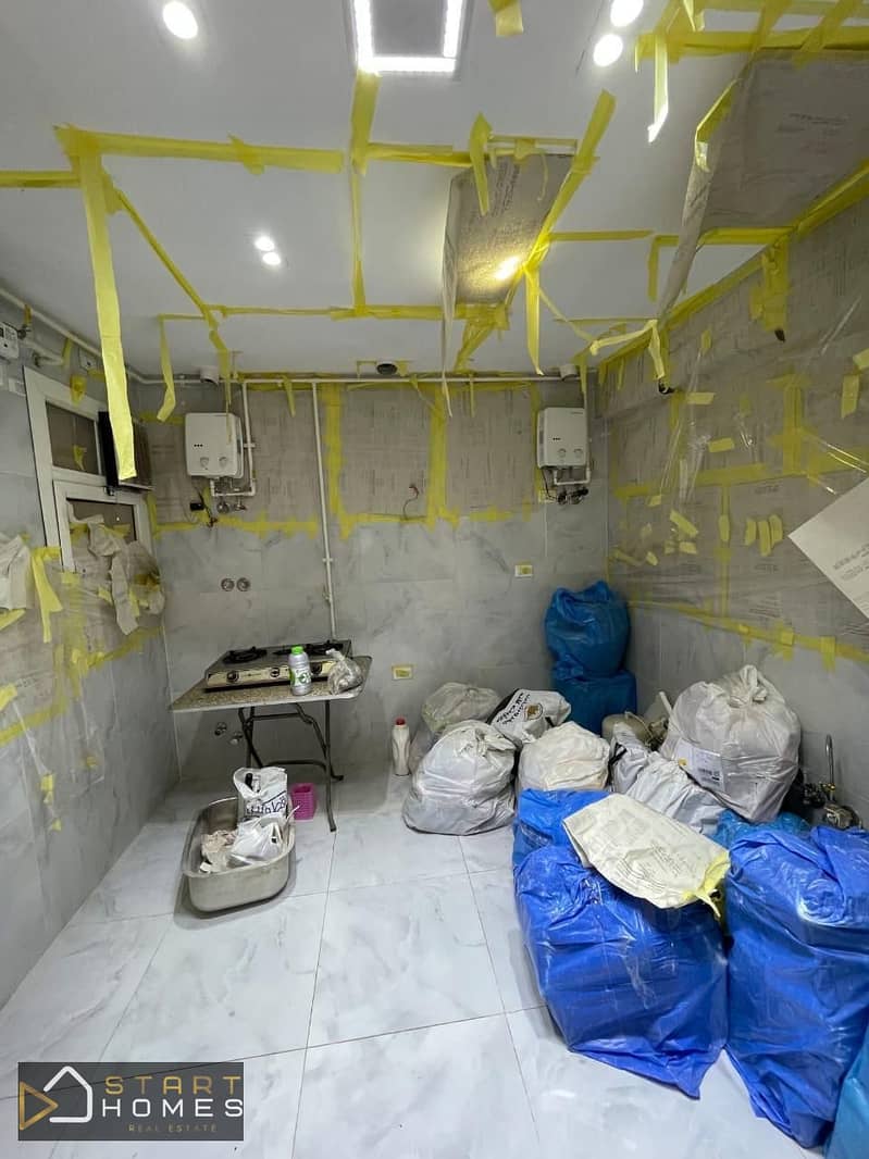 21 WhatsApp Image 2026-01-19 at 4.36. 05 PM. jpeg