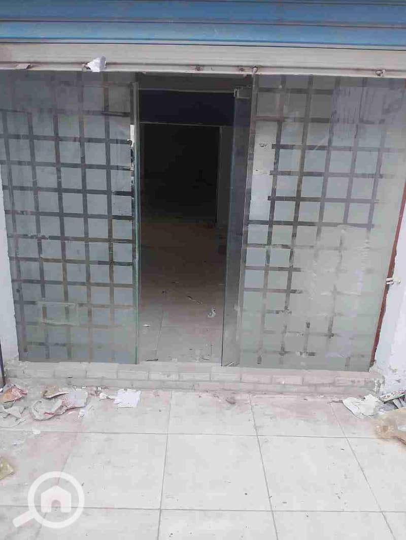 5 IMG-20260112-WA0111. jpg