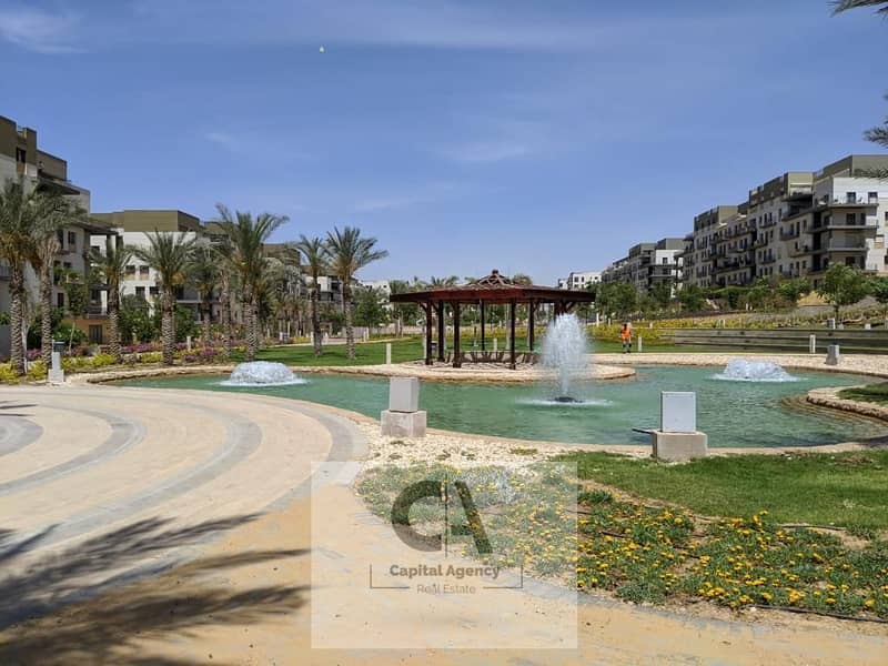 19 WhatsApp Image 2022-04-26 at 5.05. 01 PM. jpeg