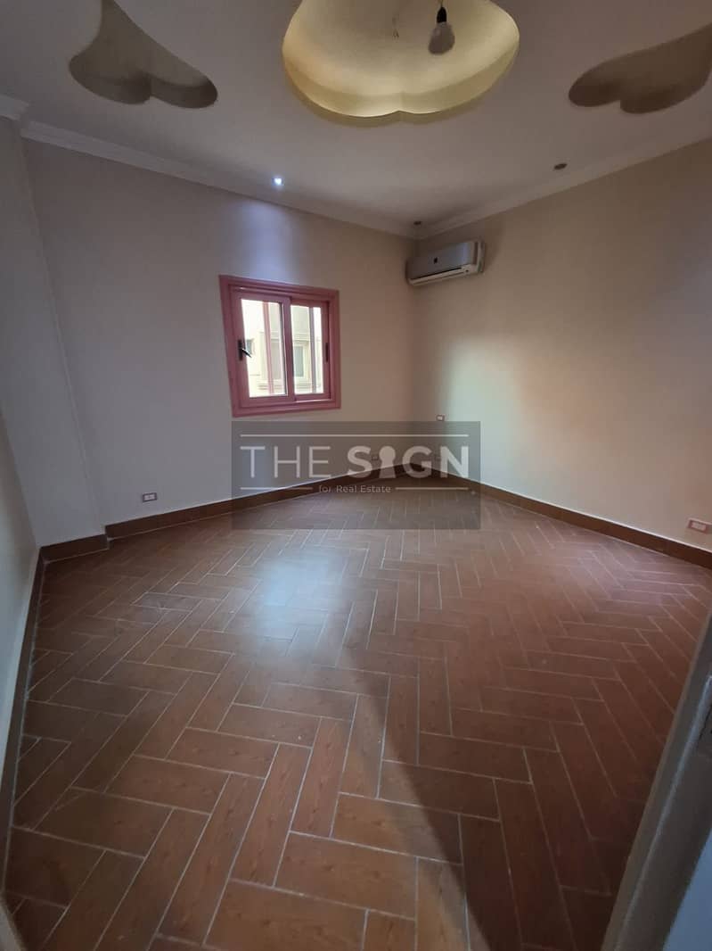 12 WhatsApp Image 2026-01-19 at 6.23. 18 PM (1). jpeg