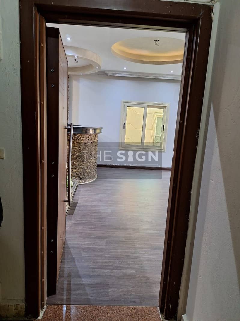 13 WhatsApp Image 2026-01-19 at 6.23. 19 PM (3). jpeg