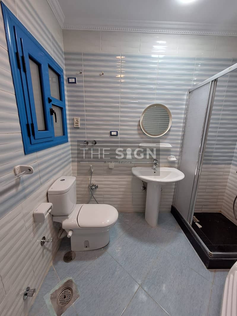 20 WhatsApp Image 2026-01-19 at 6.23. 22 PM (3). jpeg