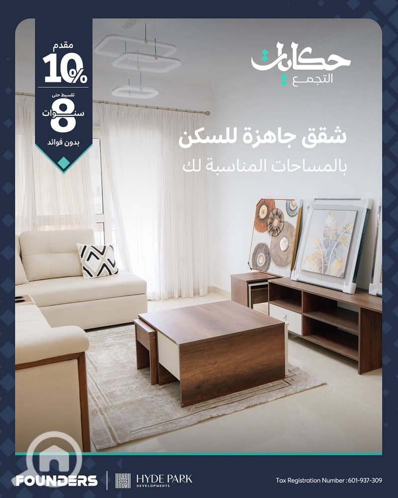 2 Post 2 copy (1). jpg