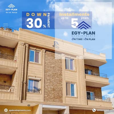 3 Bedroom Flat for Sale in Sheikh Zayed, Giza - 1000256950. png