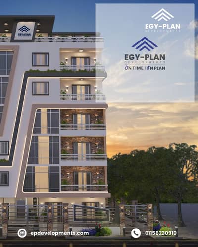 فلیٹ 3 غرف نوم للبيع في الشيخ زايد، الجيزة - 3. png