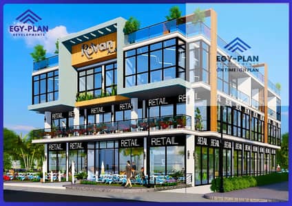 Retail for Sale in Sheikh Zayed, Giza - صيدلية 1 (1). png