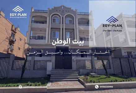 فلیٹ 3 غرف نوم للبيع في الشيخ زايد، الجيزة - 878 (3). png