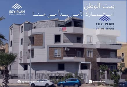 4 Bedroom Flat for Sale in Sheikh Zayed, Giza - 878 (1). png