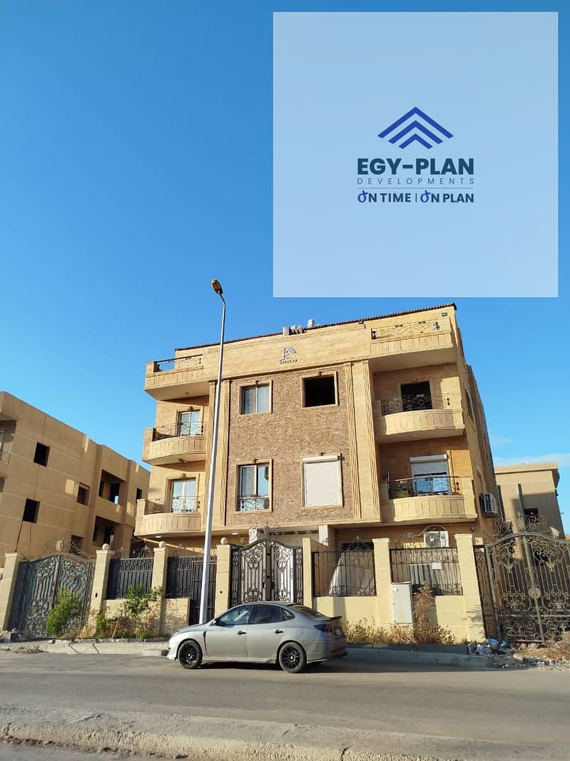 2 WhatsApp Image 2025-12-11 at 19.13. 34_a0bf22db. jpg