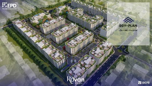 1 Bedroom Apartment for Sale in Sheikh Zayed, Giza - 0100502030 (7). jpg