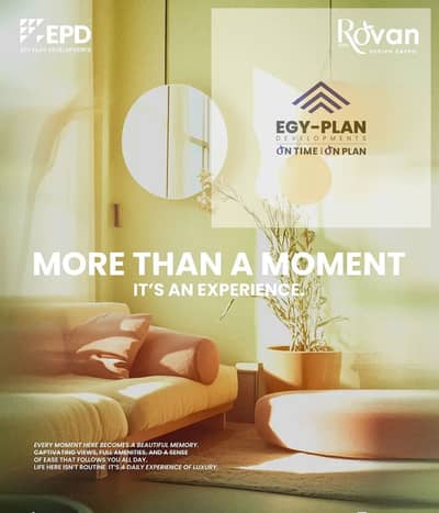 4 Bedroom Flat for Sale in Sheikh Zayed, Giza - WhatsApp Image 2025-12-07 at 15.48. 43_677592fa. jpg