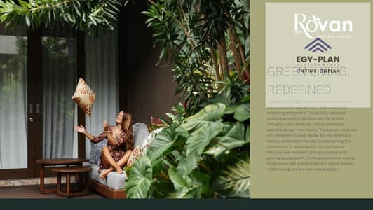 3 Bedroom Apartment for Sale in Sheikh Zayed, Giza - Brochure Rovan City_page-0033. jpg