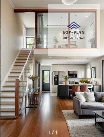 4 Bedroom Penthouse for Sale in Sheikh Zayed, Giza - Screenshot 2025-12-27 133644. png