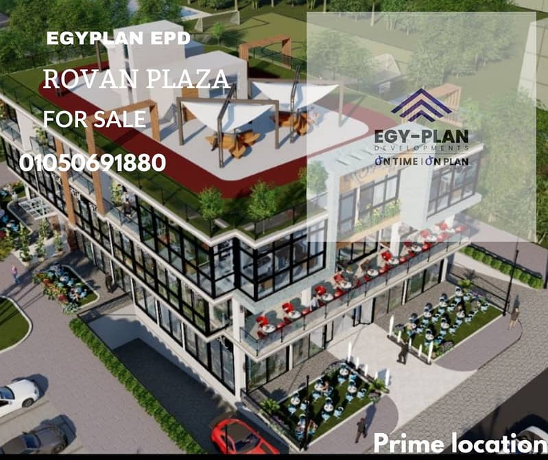 2 ROVAN PLAZA (1). png