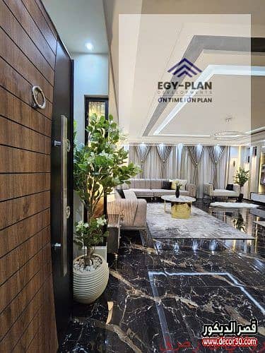 فلیٹ 3 غرف نوم للبيع في الشيخ زايد، الجيزة - جبس معلق بسيط, اسقف جبس بورد مودرن 2024, ديكور سقف ناعم - قصر الديكور. jpeg