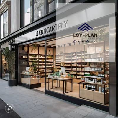 Retail for Sale in Sheikh Zayed, Giza - download (17). jpeg