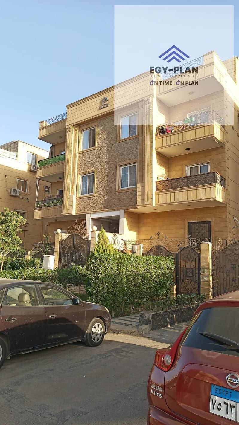 9 WhatsApp Image 2025-12-09 at 17.43. 22_283c848a. jpg