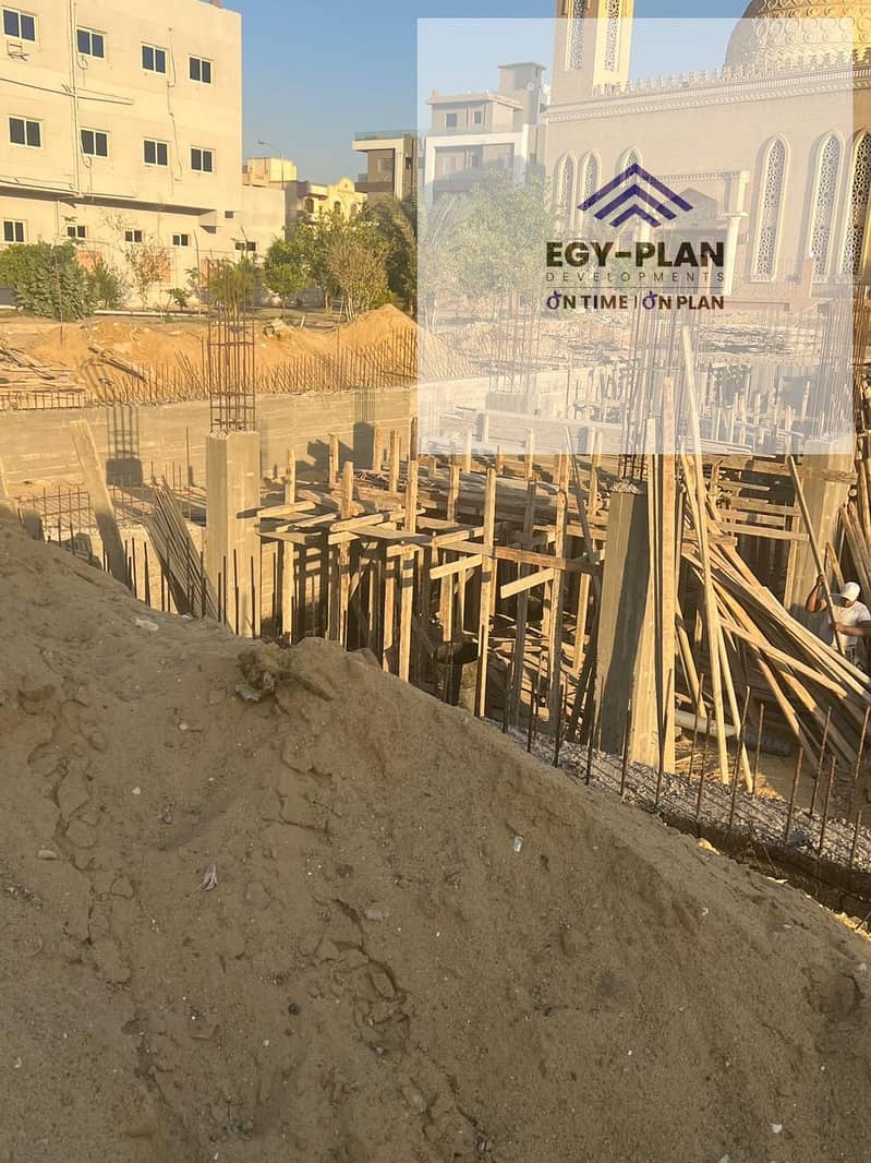 4 IMG-20251117-WA0015. jpg