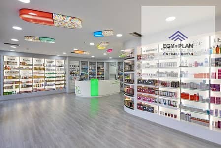 صيدليه  للبيع في الشيخ زايد، الجيزة - download - 2025-12-31T152555.719. jpeg