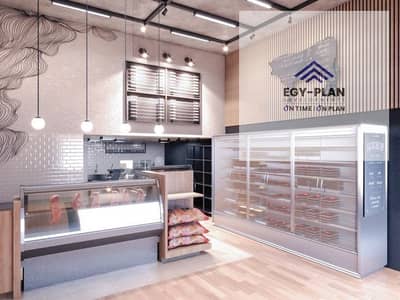 محلات تجارية  للبيع في الشيخ زايد، الجيزة - Açougue Moderno. jpeg